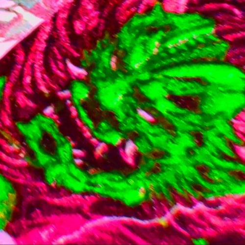 Достичь