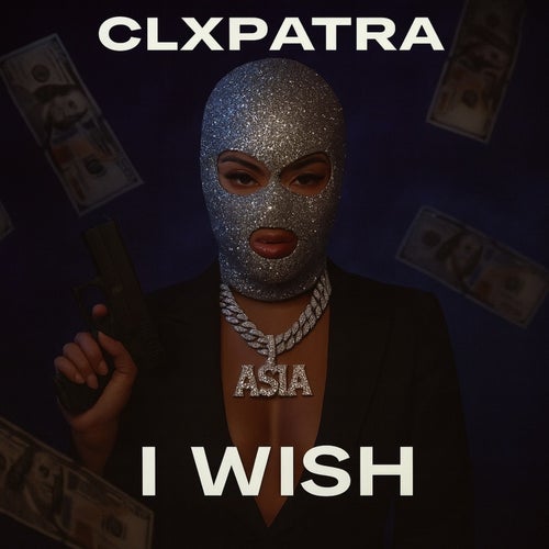I Wish