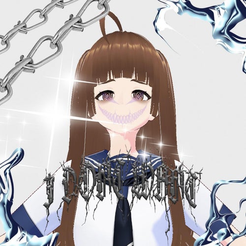 Ну хочу любить