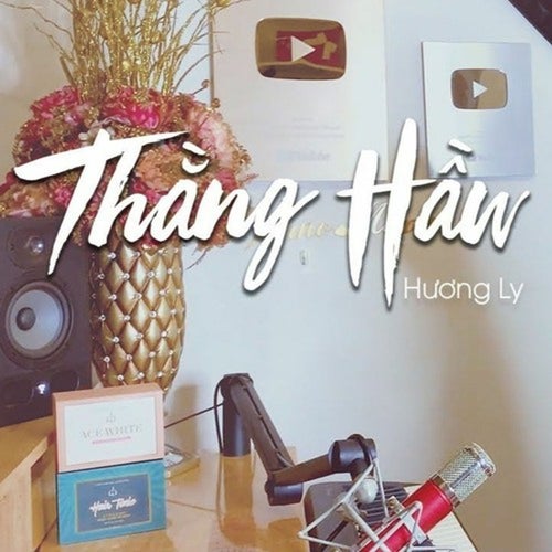 Thằng Hầu