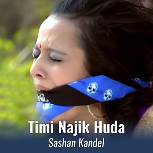 Timi Najik Huda