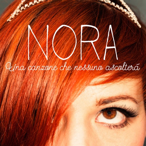 Una canzone che nessuno ascolterà