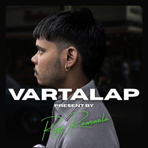 Vartalap