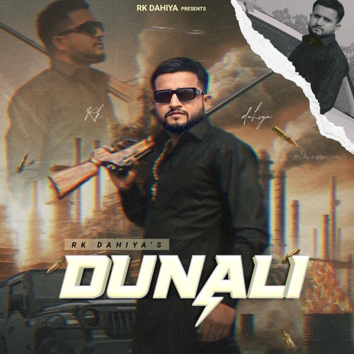 Dunali