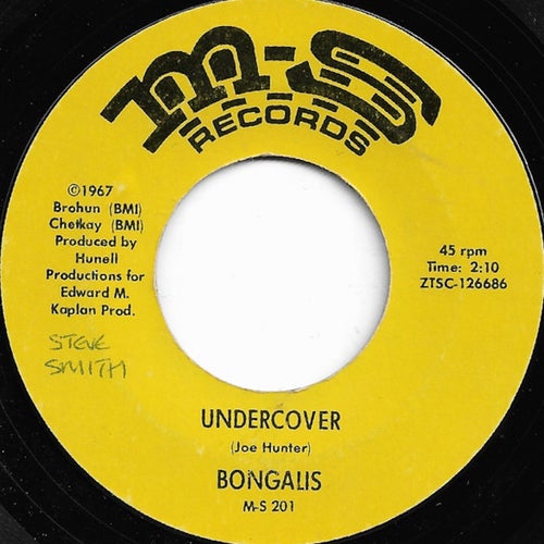 Undercover / Cover-Up