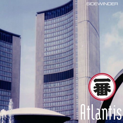 Atlantis (30th Anniversary Deluxe Edition)