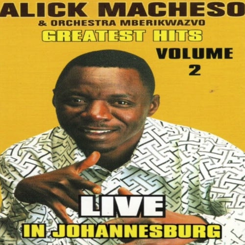 Greatest Hits 2