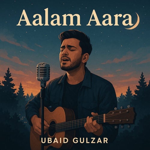 Aalam Aara