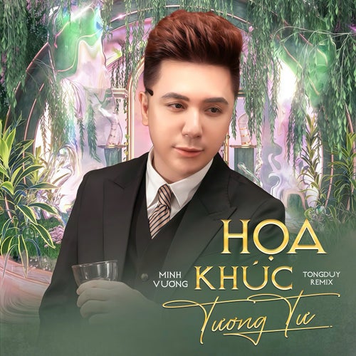 Hoạ Khúc Tương Tư (TongDuy Remix)