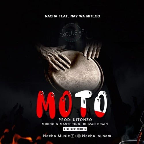 Track Artwork