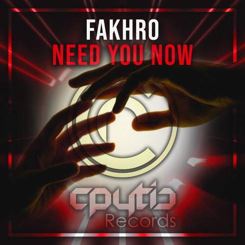 Need You Now