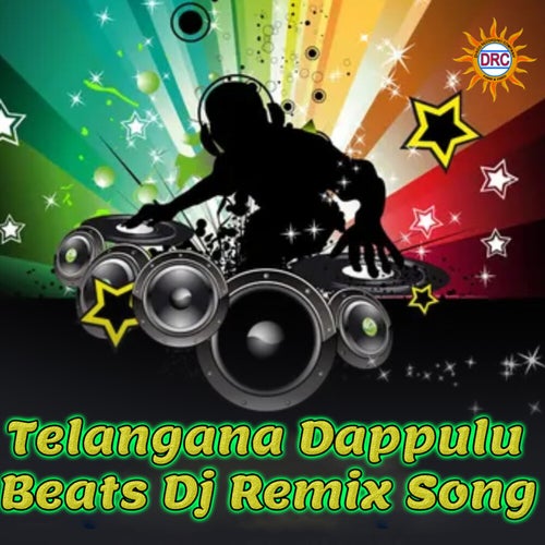 Telangana Dappulu Beats