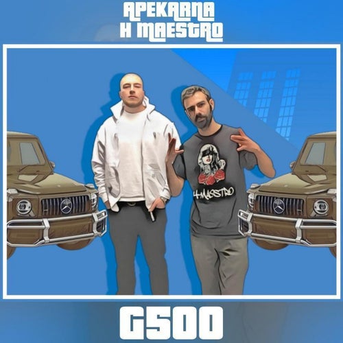 G 500