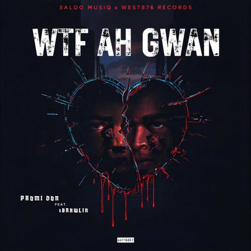 Wtf Ah Gwan