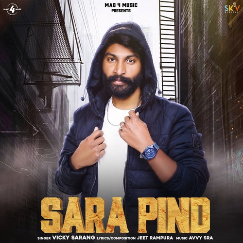 Sara Pind