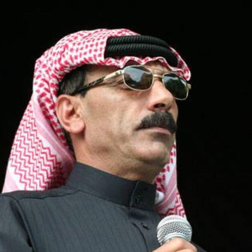 Omar Souleyman Profile