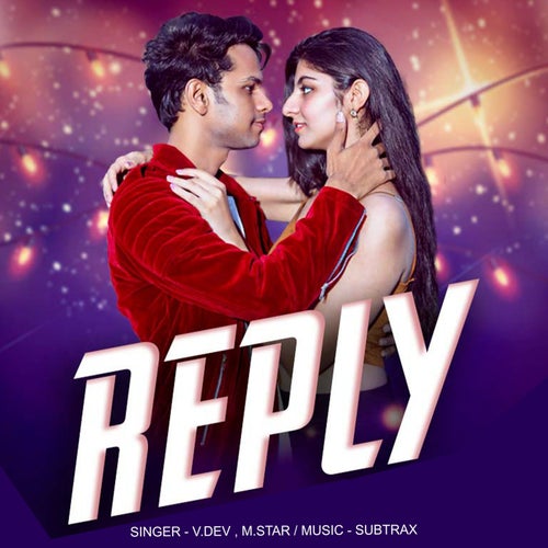 Reply